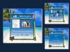 sfawebsiteprintcollateral